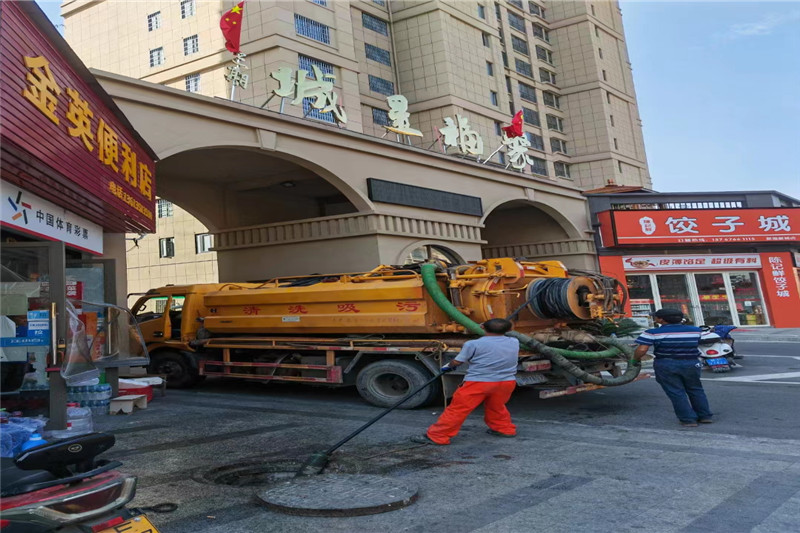 平远管道清淤的危害性？炜誉市政工程有限公司