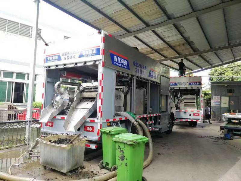 平远管道清淤中清洗步骤有哪些