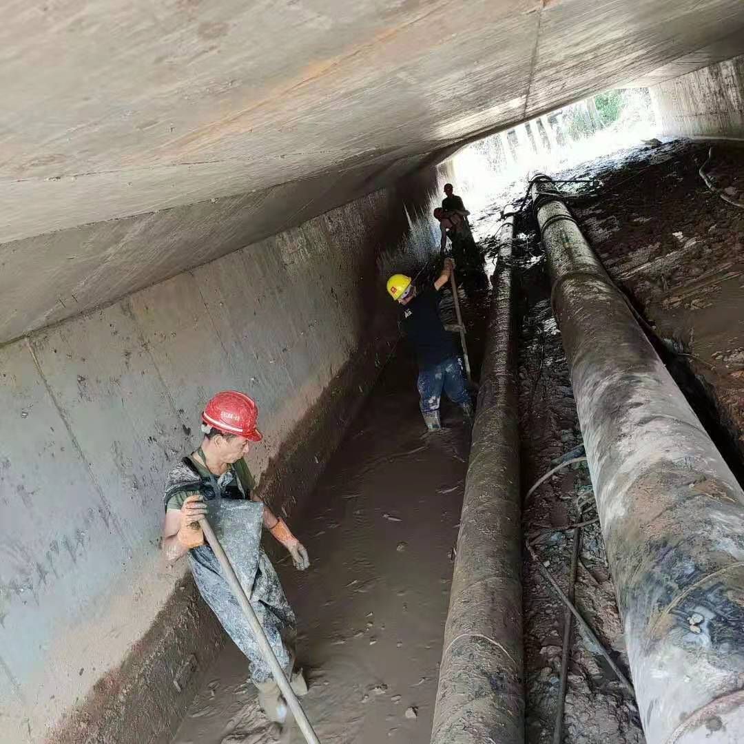 平远工业管道清淤